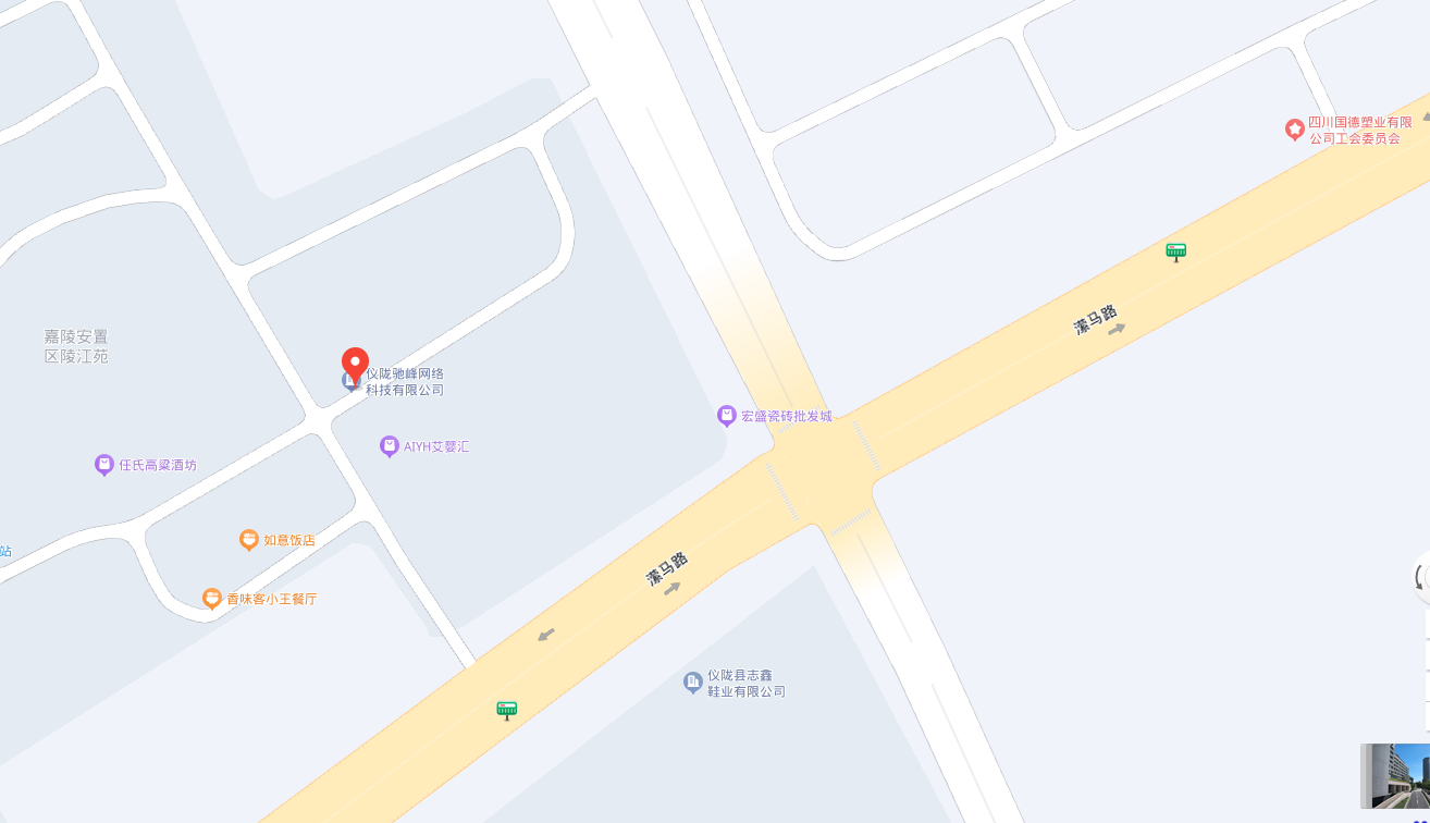 佳乐电脑位置